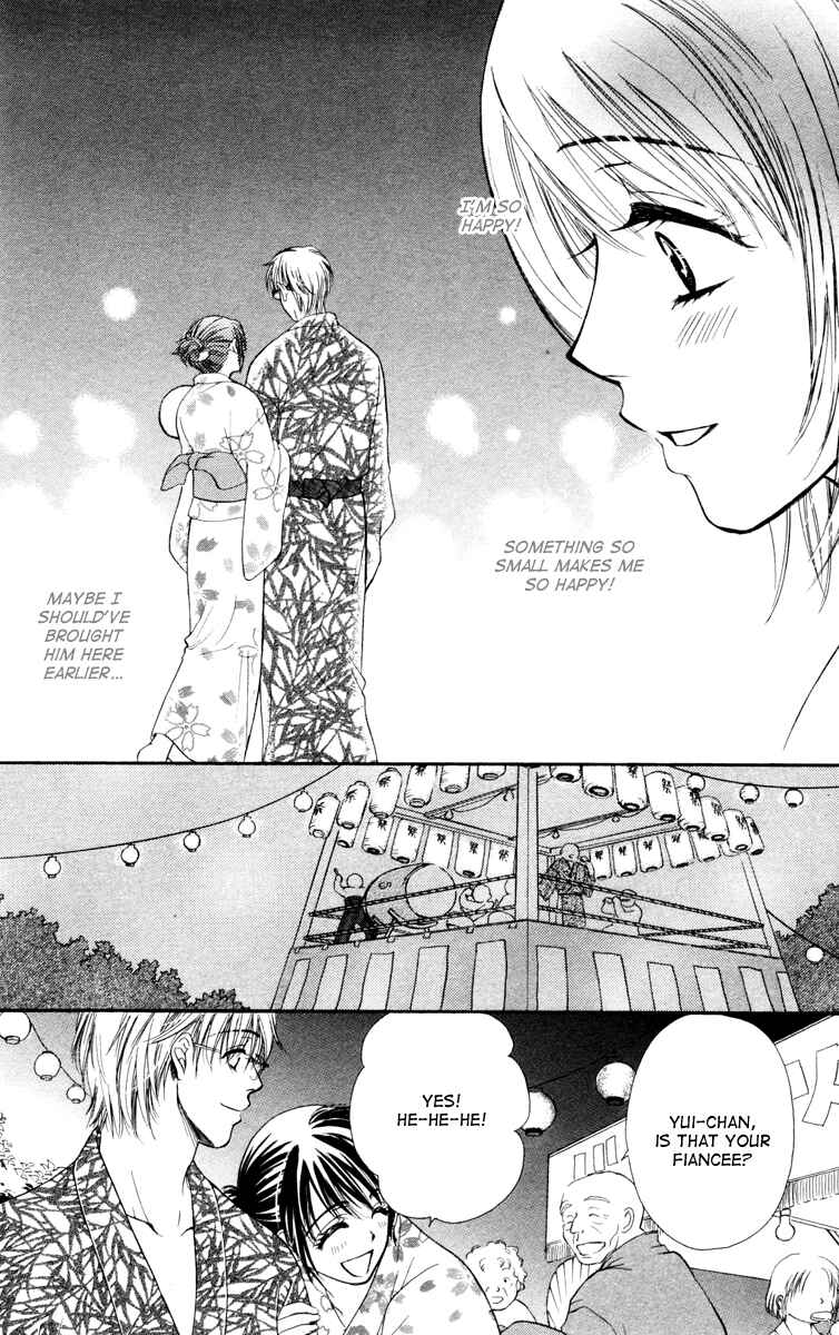 Page 24 Chapter 25 Private Prince