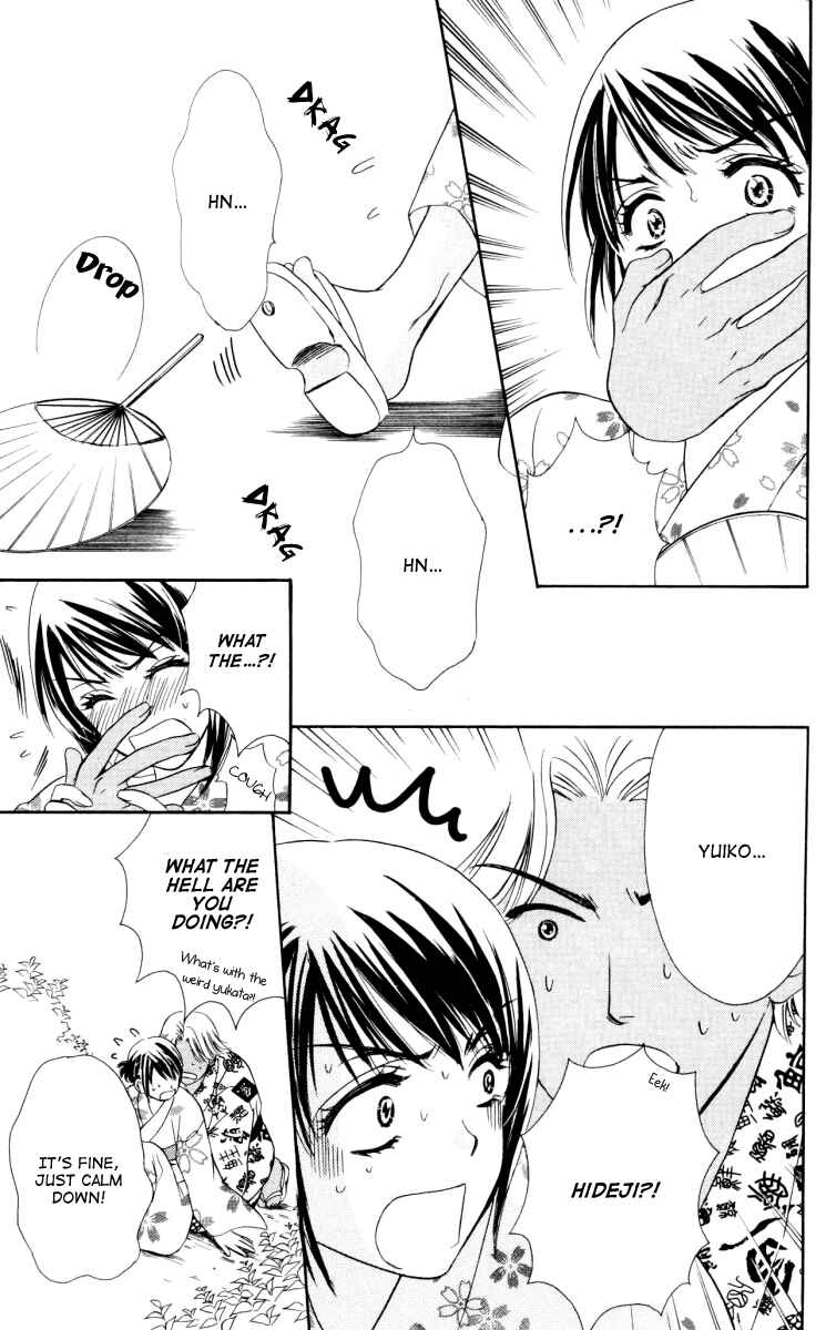 Page 26 Chapter 25 Private Prince