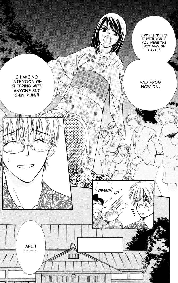 Page 34 Chapter 25 Private Prince