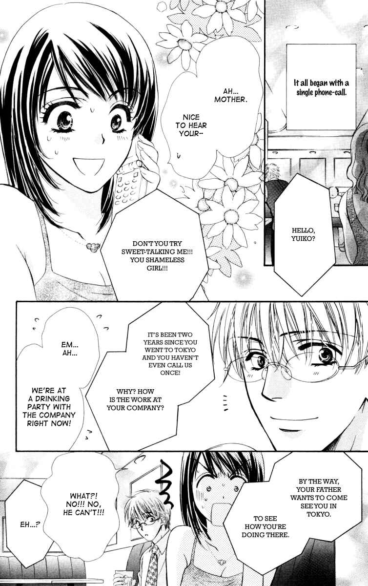 Page 5 Chapter 25 Private Prince