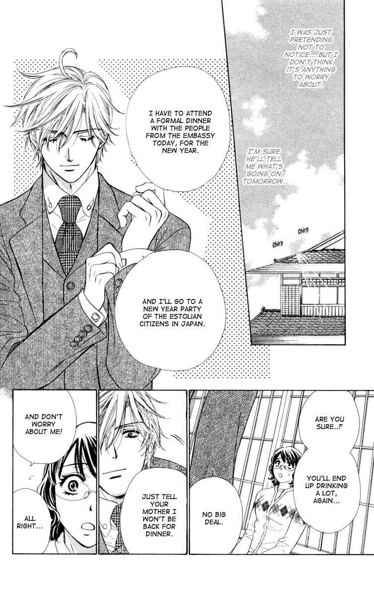 Page 16 Chapter 11 Private Prince