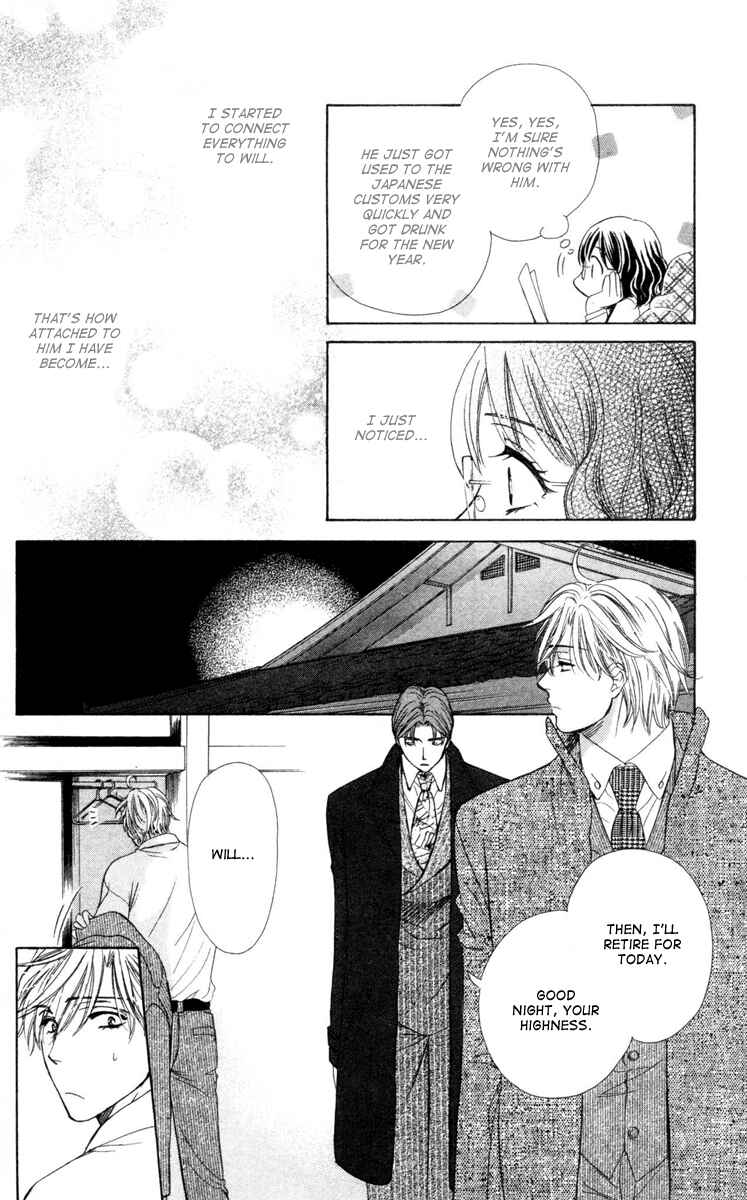 Page 18 Chapter 11 Private Prince