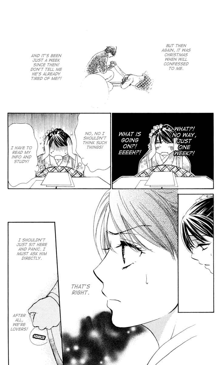Page 24 Chapter 11 Private Prince