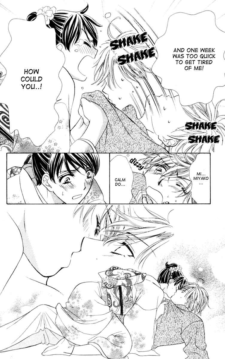 Page 30 Chapter 11 Private Prince