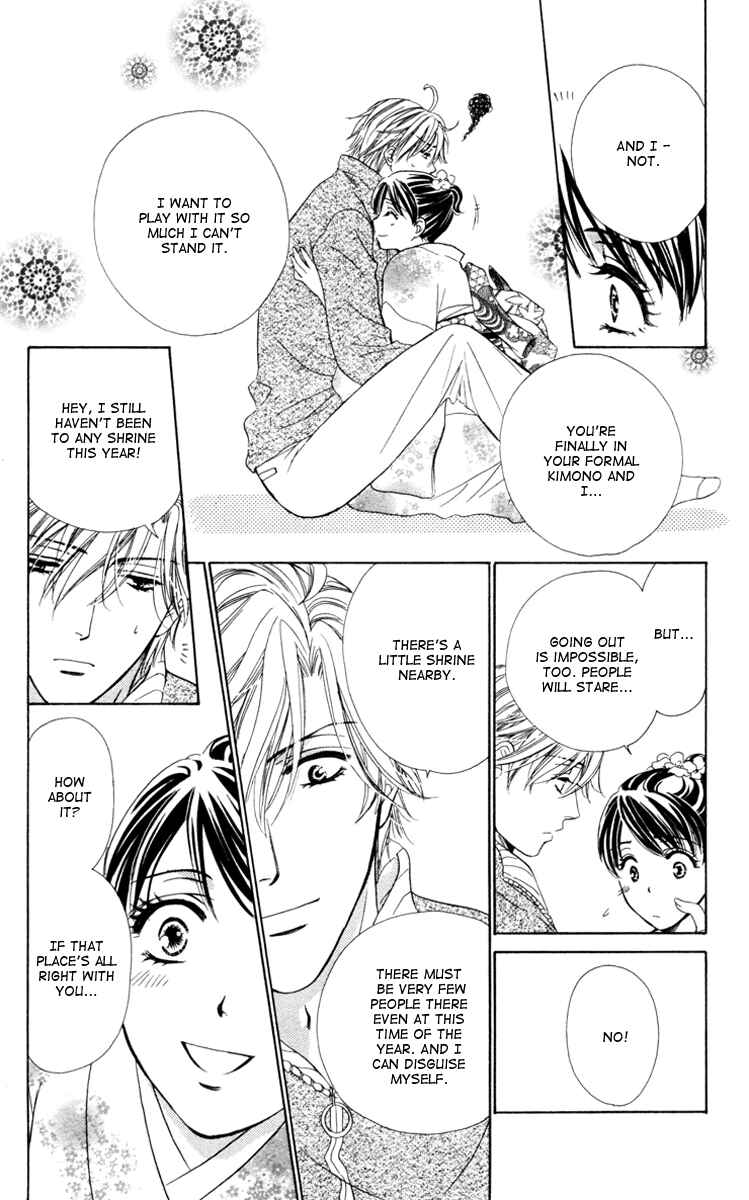 Page 36 Chapter 11 Private Prince