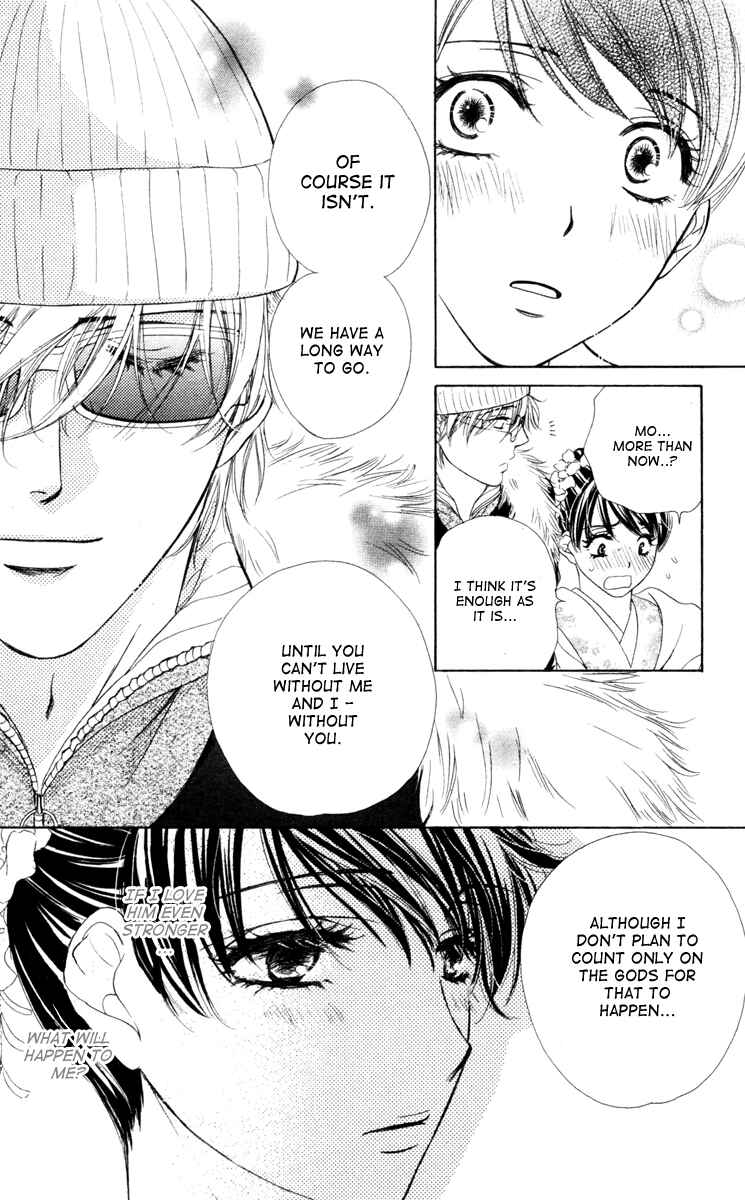 Page 38 Chapter 11 Private Prince
