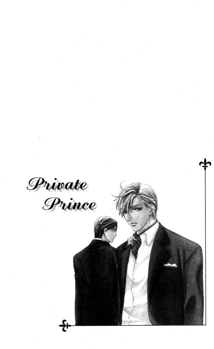 Page 42 Chapter 11 Private Prince