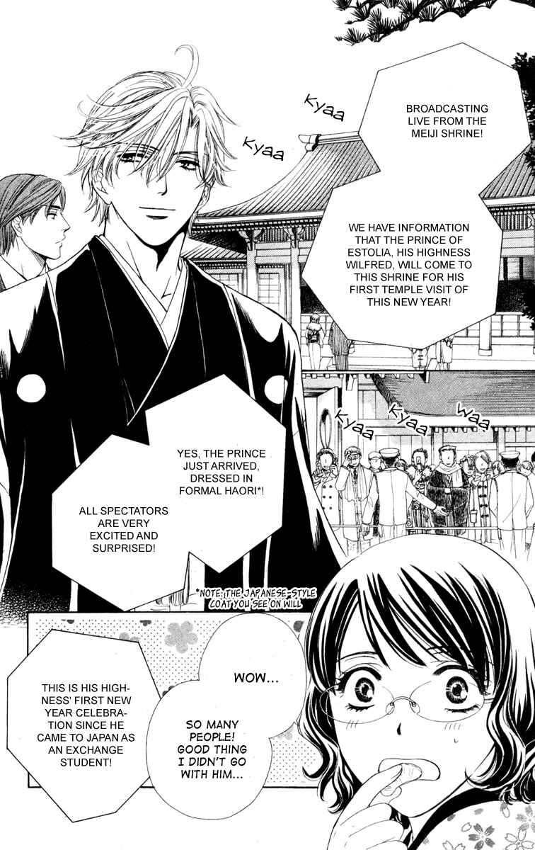 Page 6 Chapter 11 Private Prince