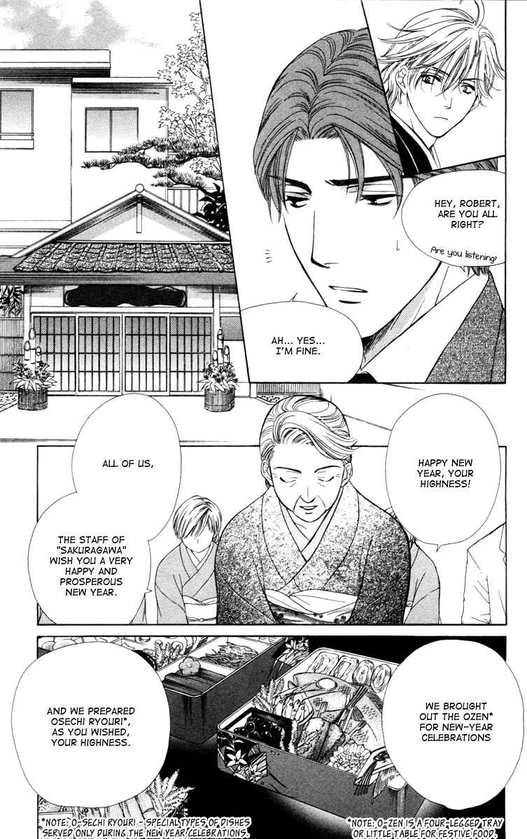 Page 9 Chapter 11 Private Prince