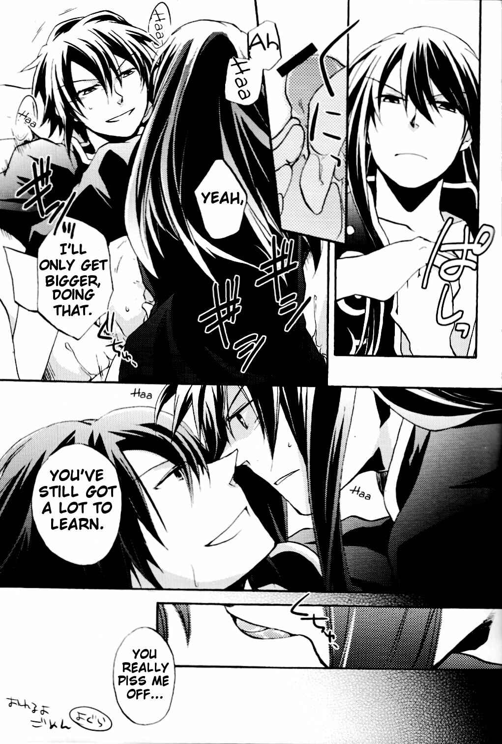 Page 27 Chapter Unknown_e3c1 Tales of Vesperia - Me at 21 and Me at 30 (Doujinshi)
