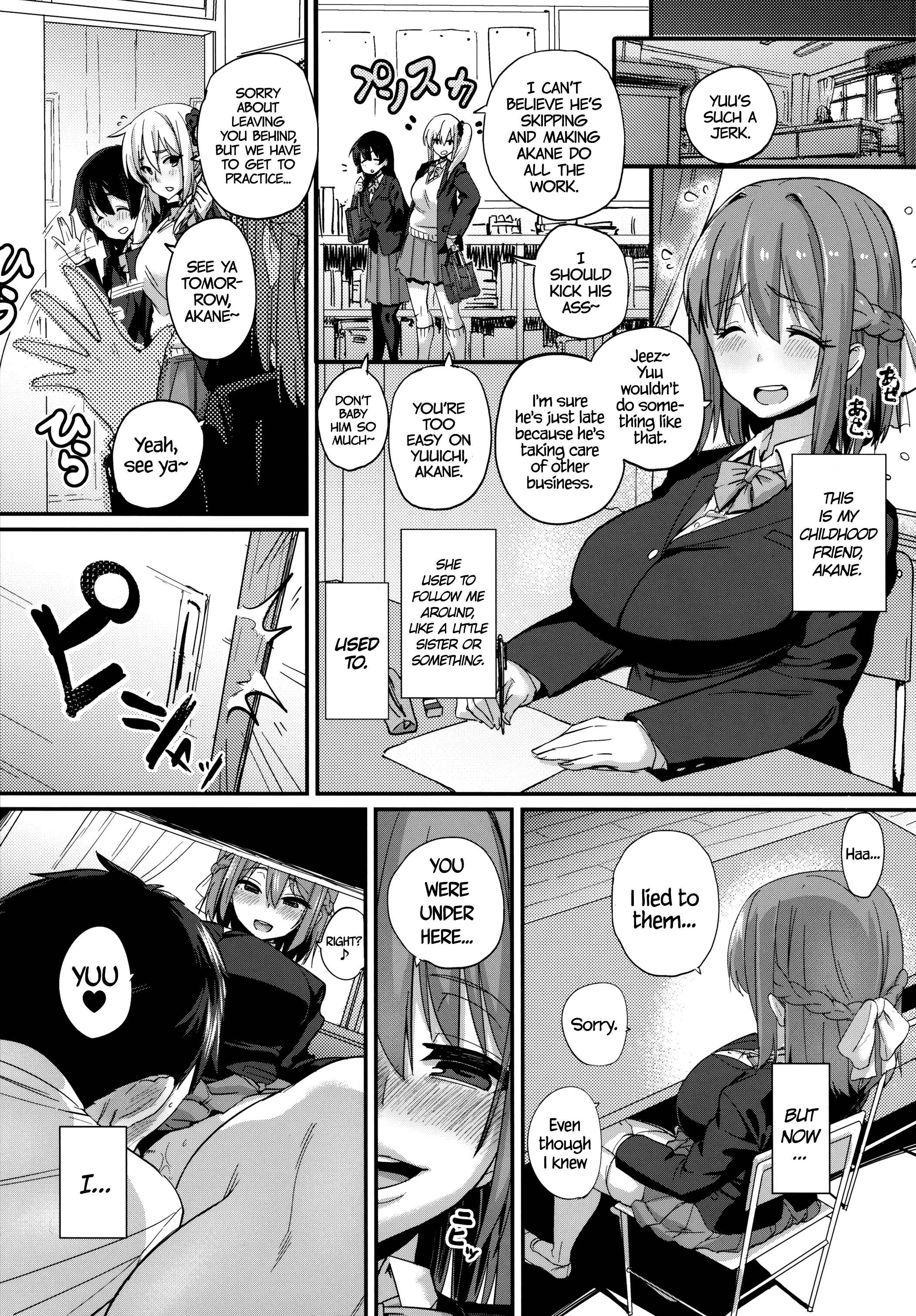 Page 2 Chapter Unknown_8f52 Abdominal Pregnancy!