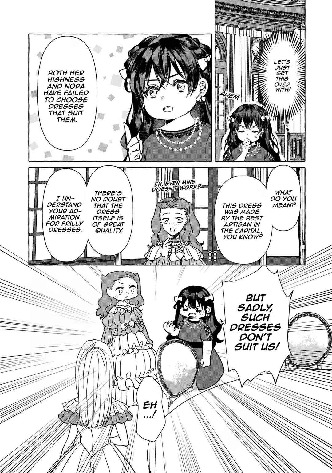Page 25 Chapter 5 Tenseisaki ga Shoujo Manga no Shirobuta Reijou datta reBoooot!