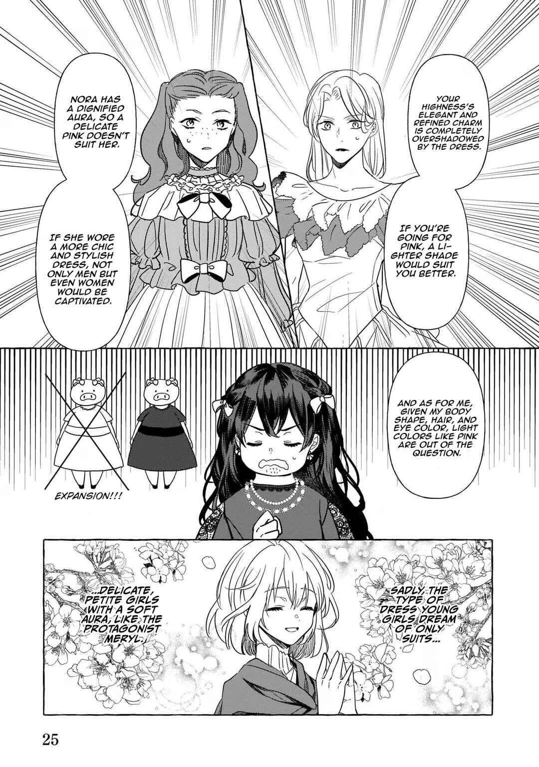 Page 26 Chapter 5 Tenseisaki ga Shoujo Manga no Shirobuta Reijou datta reBoooot!