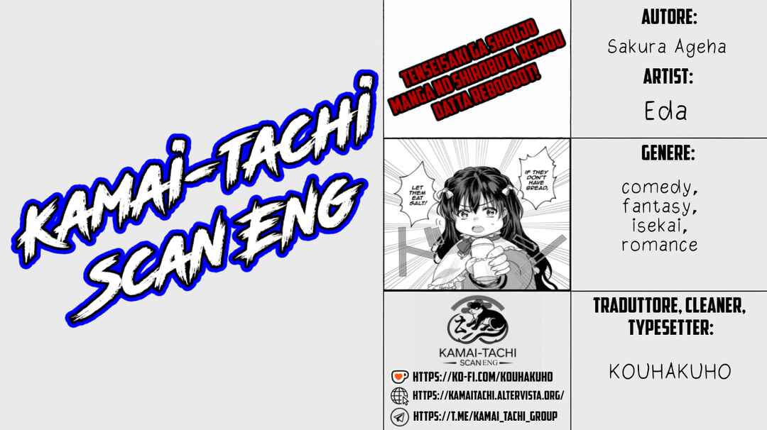 Page 28 Chapter 5 Tenseisaki ga Shoujo Manga no Shirobuta Reijou datta reBoooot!