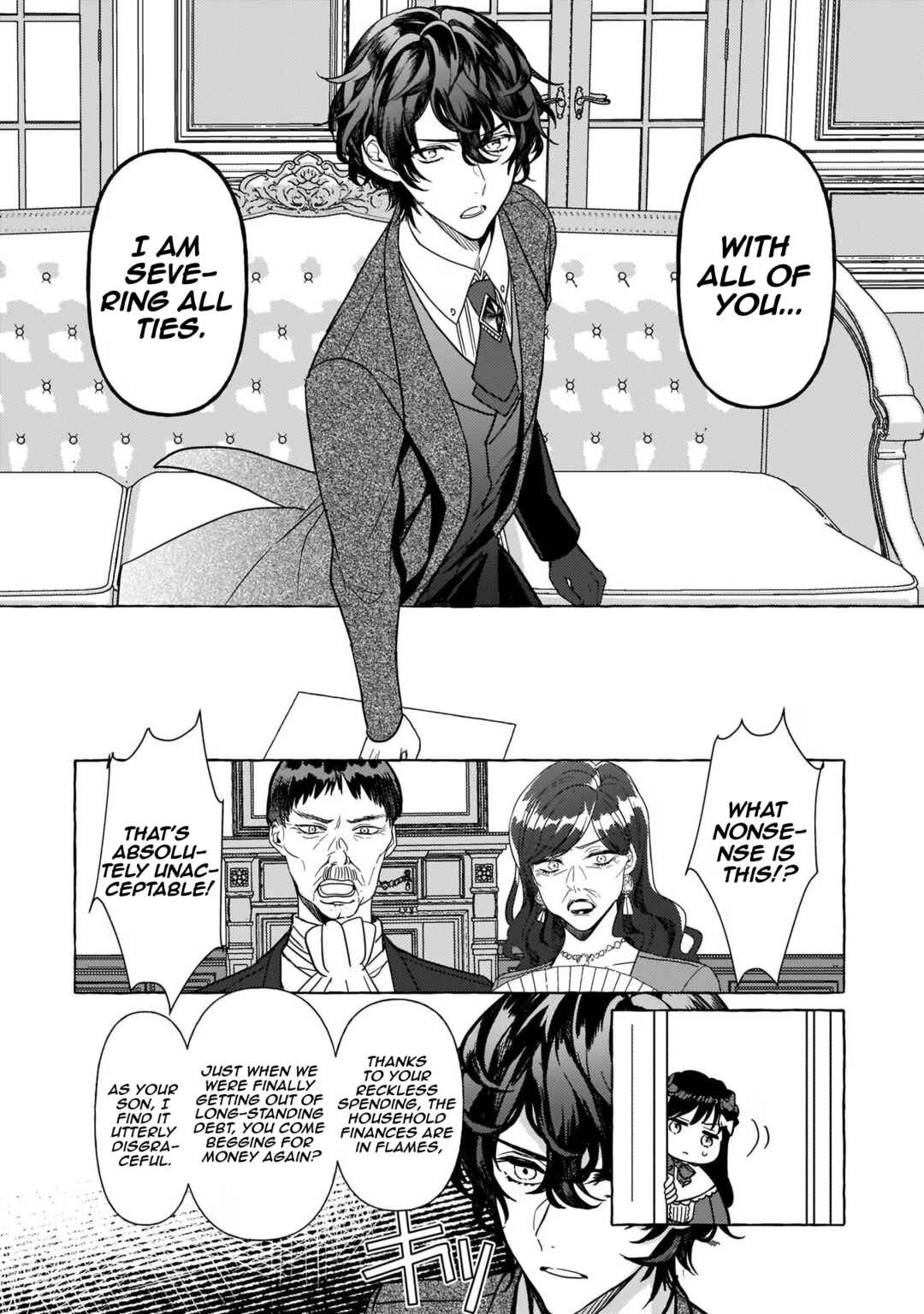 Page 23 Chapter 6 Tenseisaki ga Shoujo Manga no Shirobuta Reijou datta reBoooot!