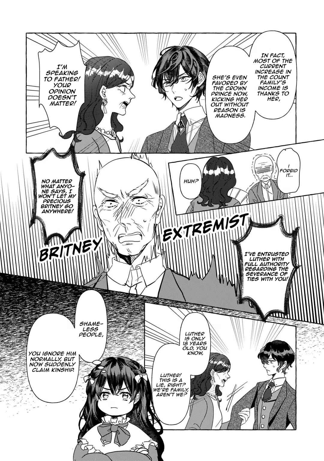 Page 25 Chapter 6 Tenseisaki ga Shoujo Manga no Shirobuta Reijou datta reBoooot!