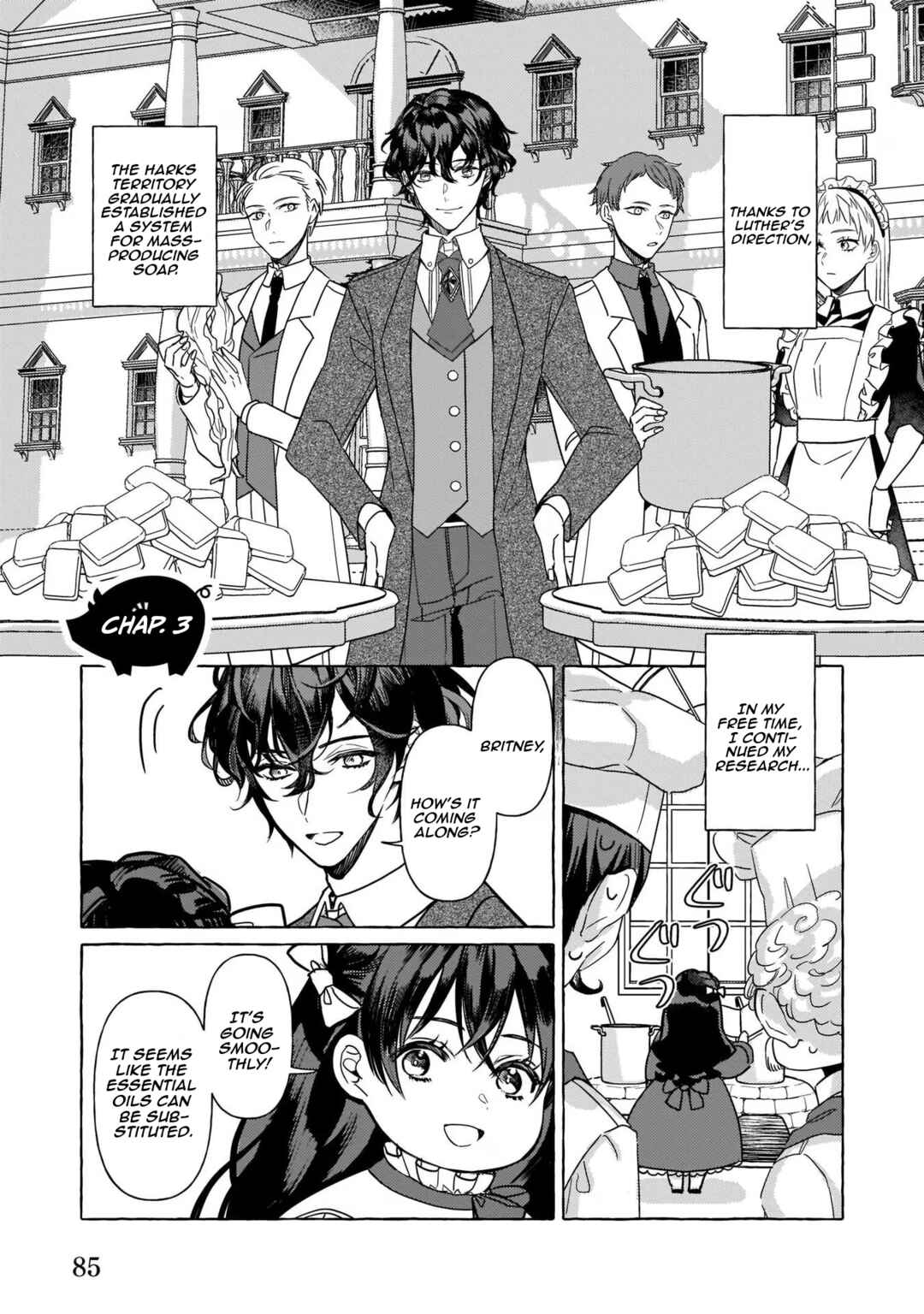Page 2 Chapter 3 Tenseisaki ga Shoujo Manga no Shirobuta Reijou datta reBoooot!