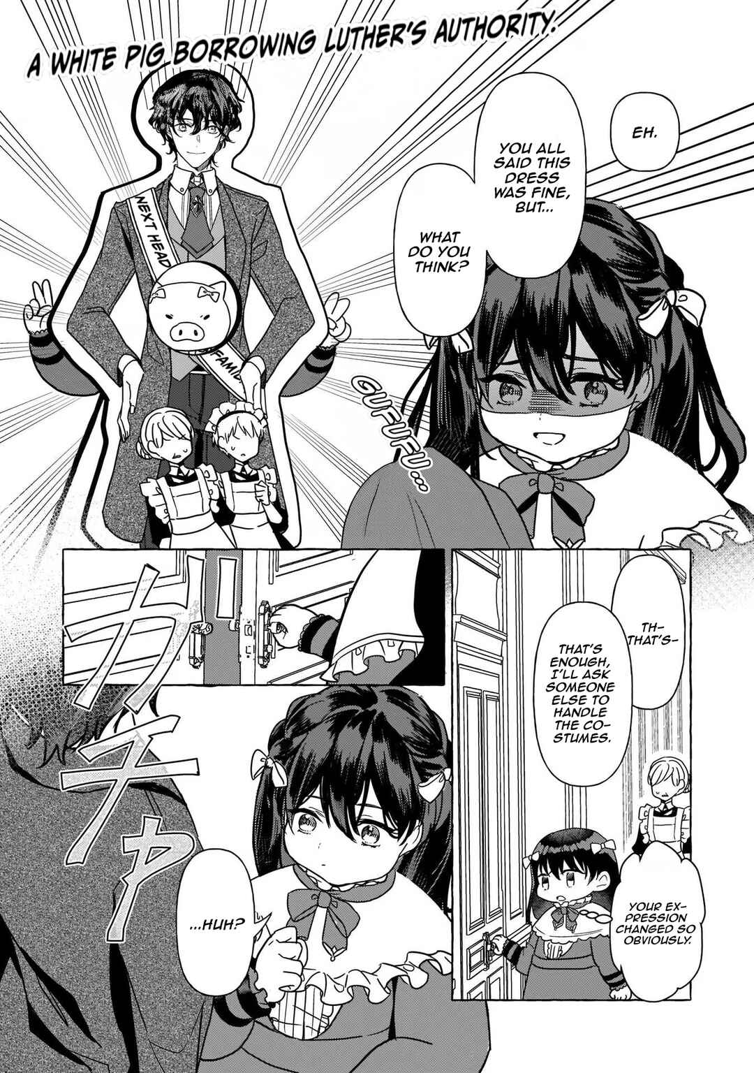 Page 22 Chapter 3 Tenseisaki ga Shoujo Manga no Shirobuta Reijou datta reBoooot!
