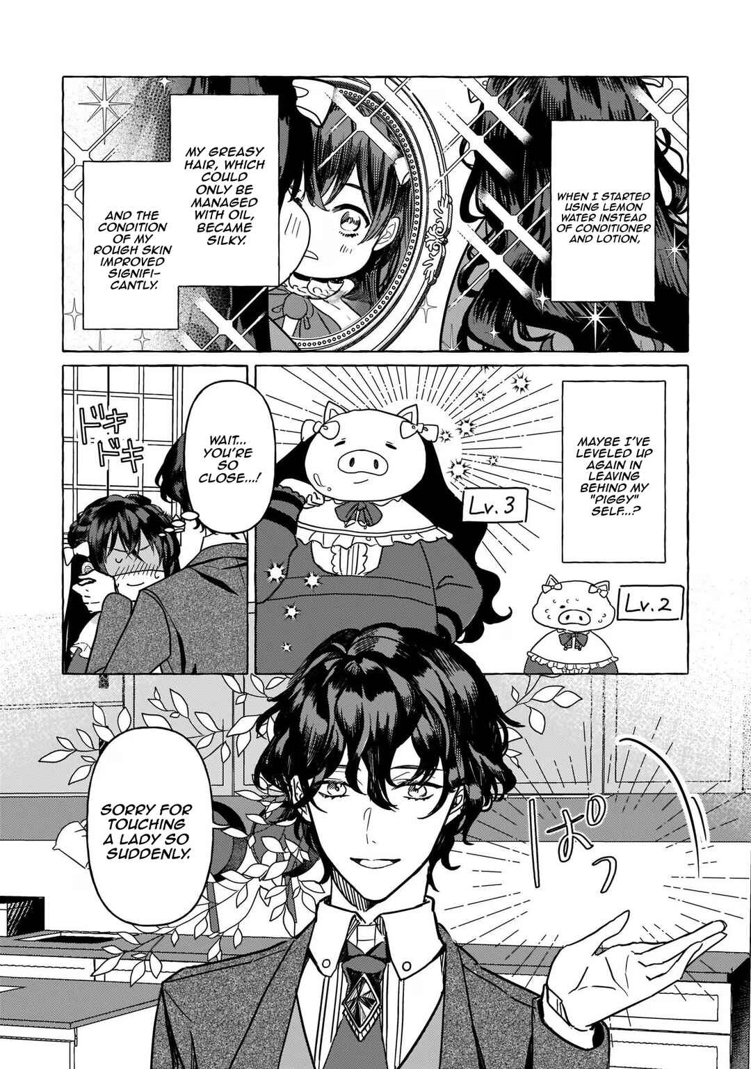 Page 5 Chapter 3 Tenseisaki ga Shoujo Manga no Shirobuta Reijou datta reBoooot!