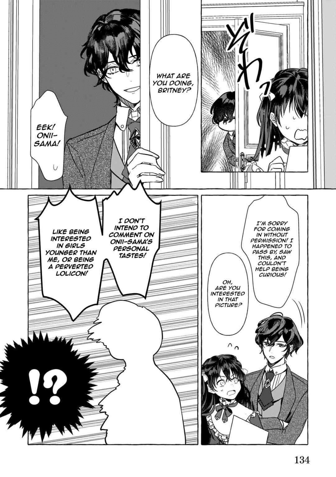 Page 11 Chapter 9 Tenseisaki ga Shoujo Manga no Shirobuta Reijou datta reBoooot!