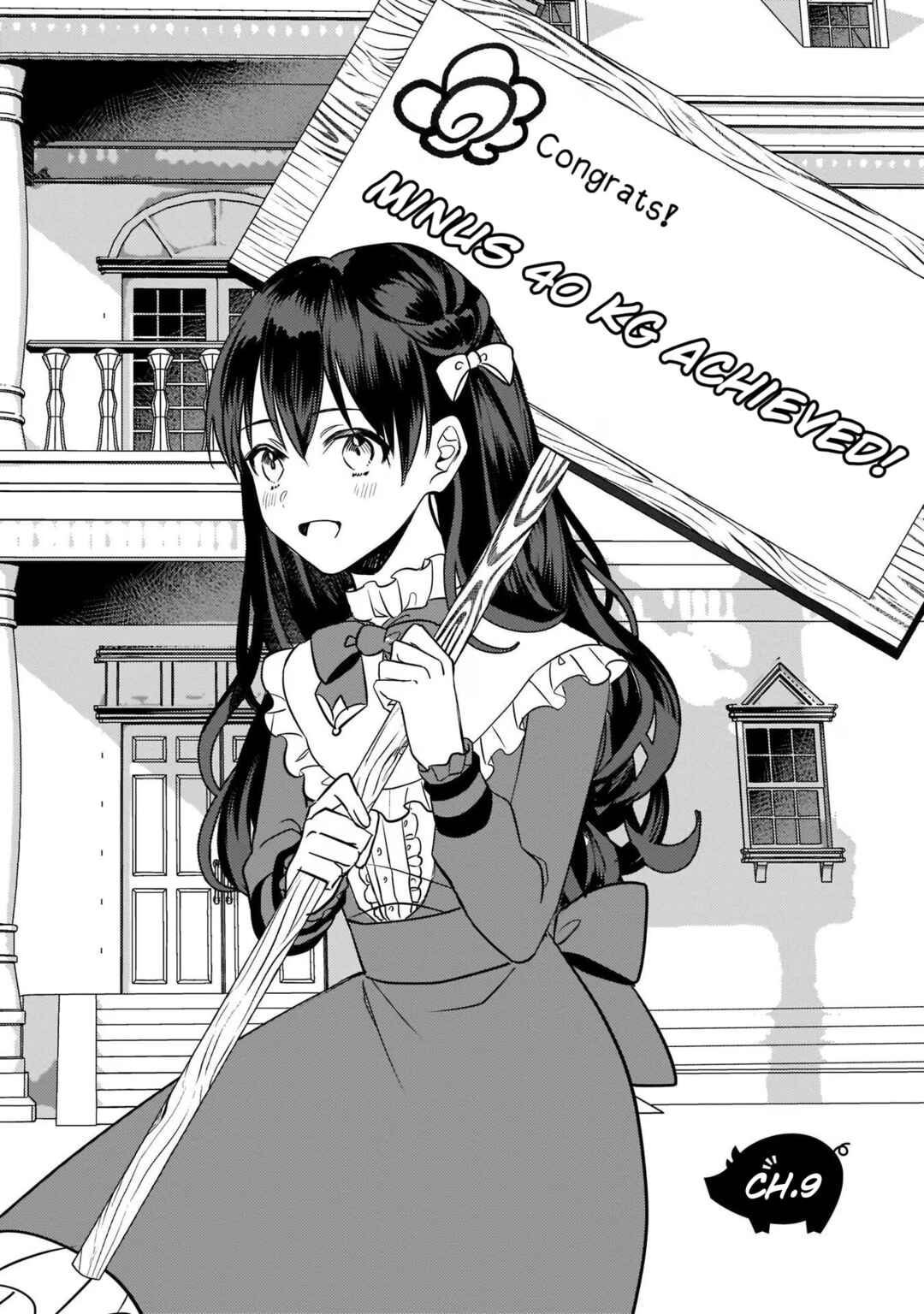 Page 2 Chapter 9 Tenseisaki ga Shoujo Manga no Shirobuta Reijou datta reBoooot!