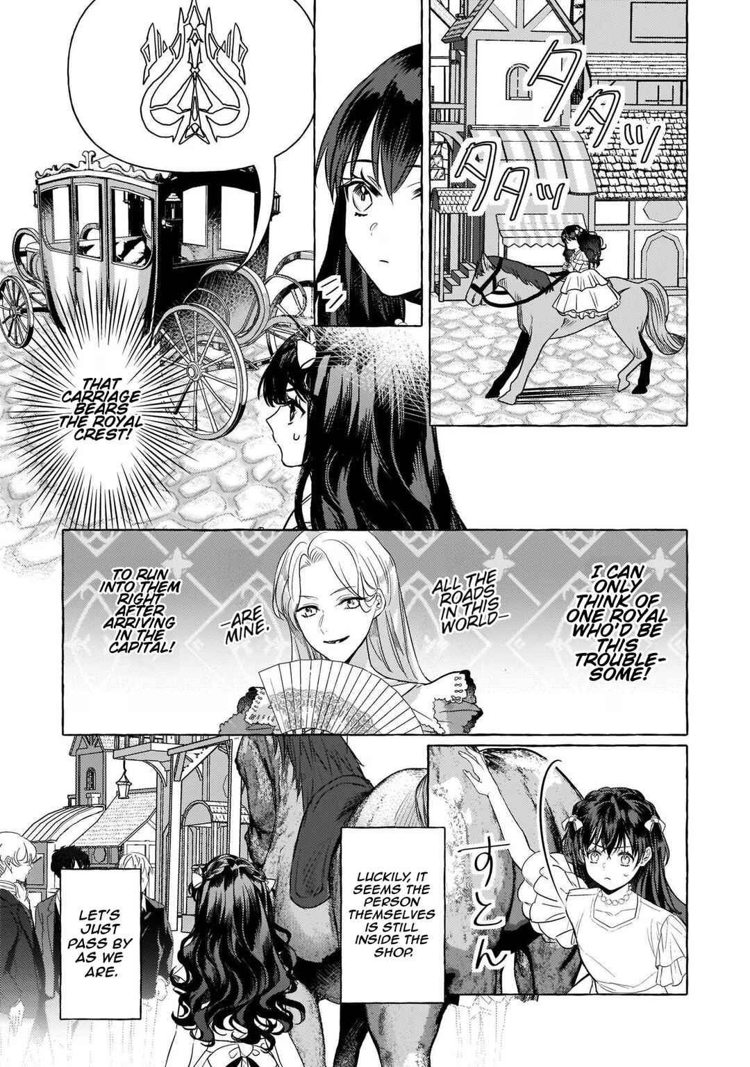Page 26 Chapter 9 Tenseisaki ga Shoujo Manga no Shirobuta Reijou datta reBoooot!