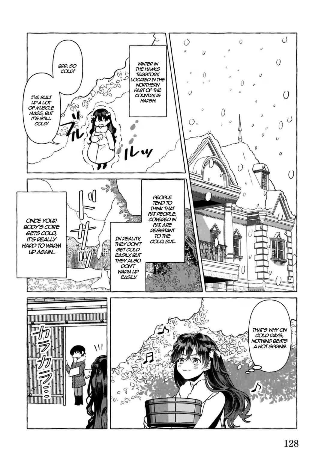 Page 5 Chapter 9 Tenseisaki ga Shoujo Manga no Shirobuta Reijou datta reBoooot!