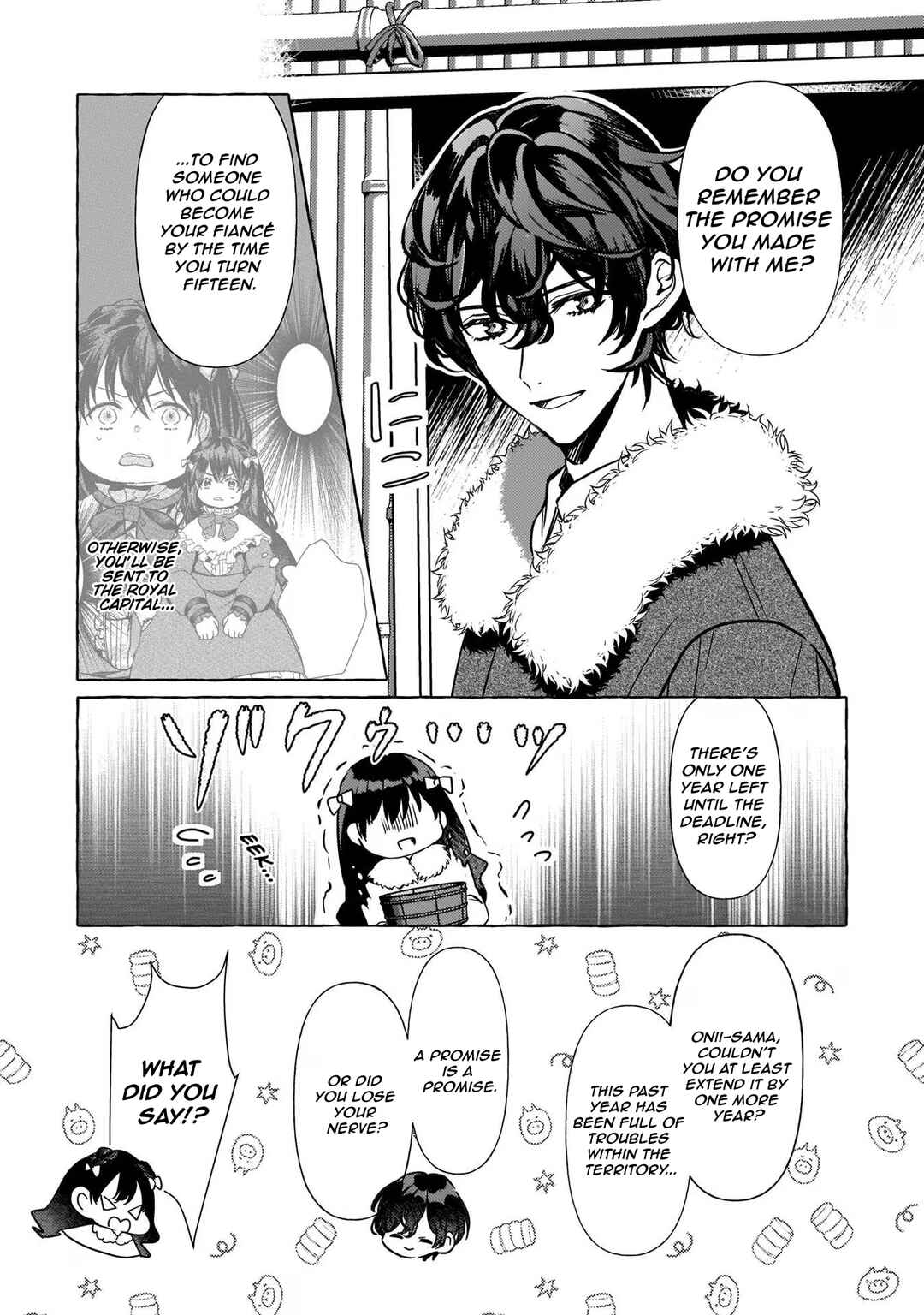 Page 7 Chapter 9 Tenseisaki ga Shoujo Manga no Shirobuta Reijou datta reBoooot!