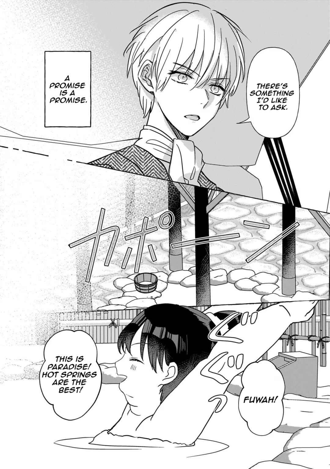 Page 25 Chapter 2 Tenseisaki ga Shoujo Manga no Shirobuta Reijou datta reBoooot!