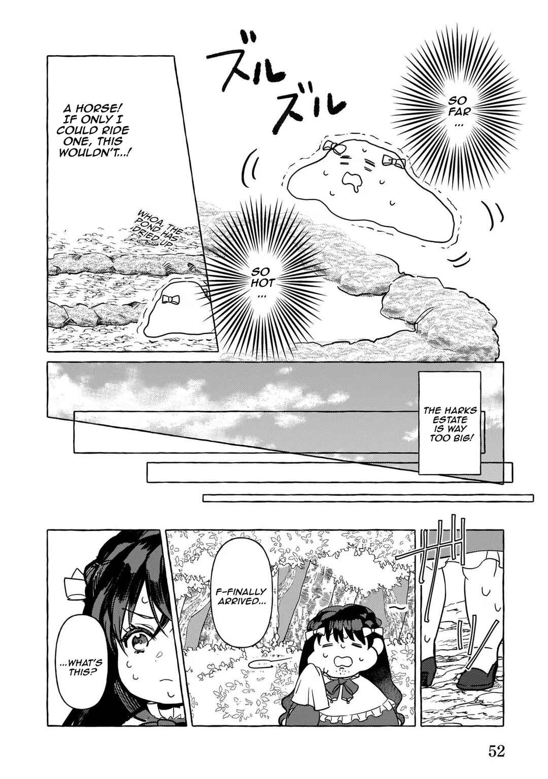 Page 9 Chapter 2 Tenseisaki ga Shoujo Manga no Shirobuta Reijou datta reBoooot!