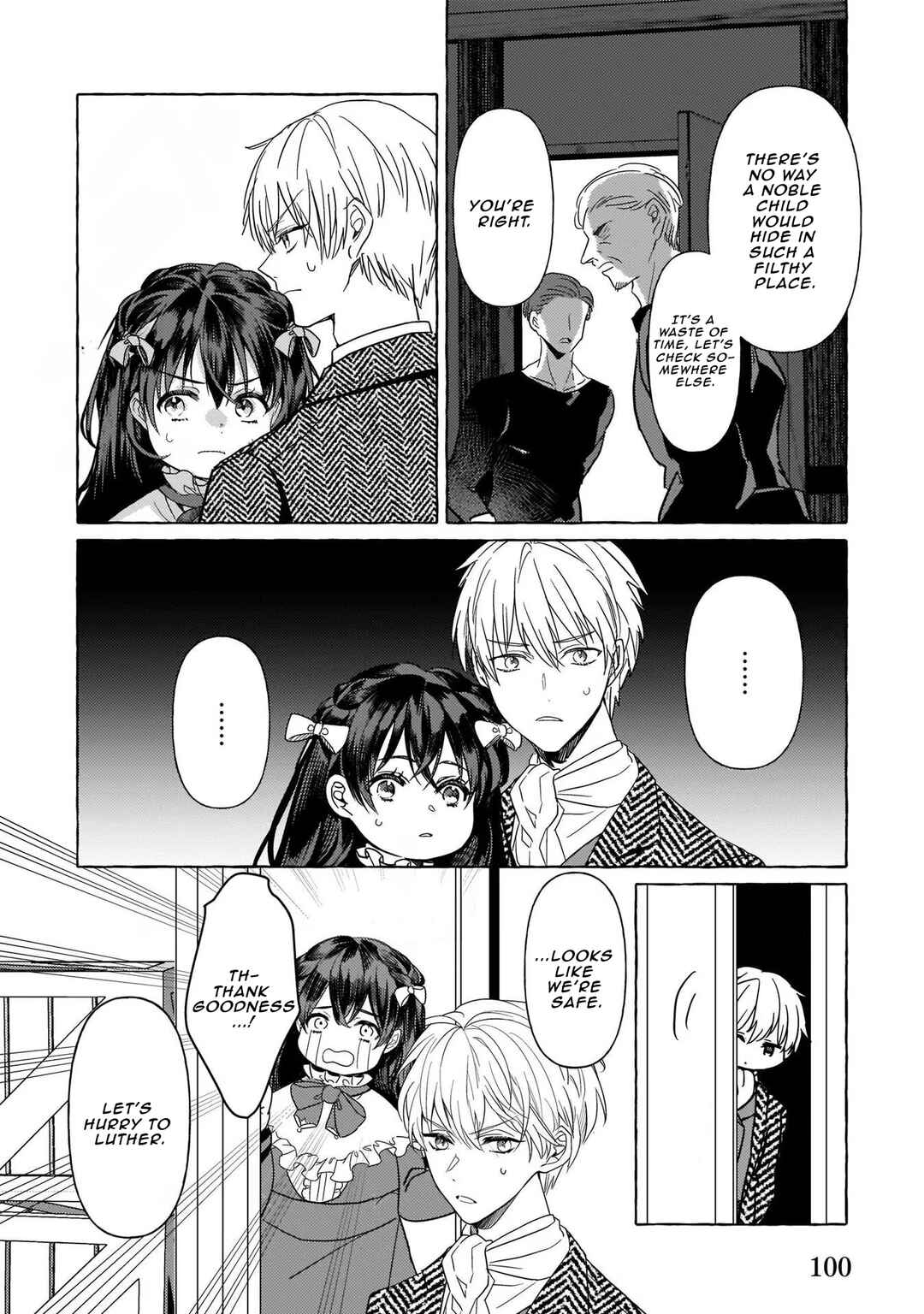 Page 13 Chapter 8 Tenseisaki ga Shoujo Manga no Shirobuta Reijou datta reBoooot!