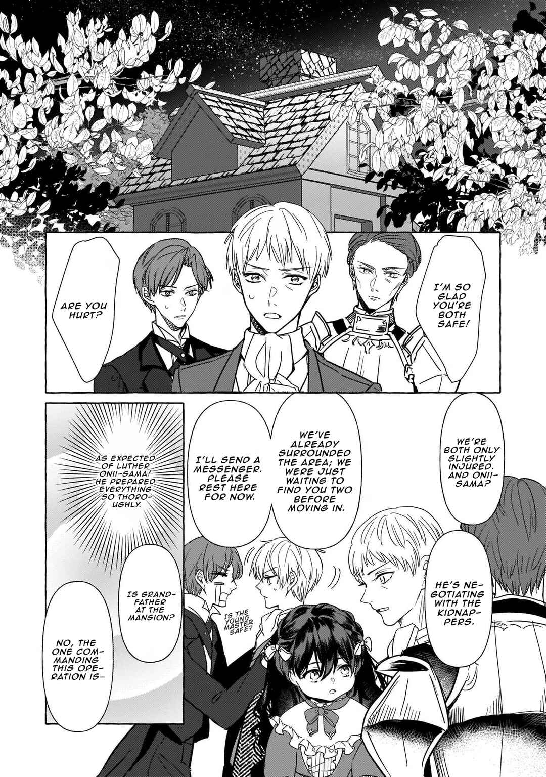 Page 14 Chapter 8 Tenseisaki ga Shoujo Manga no Shirobuta Reijou datta reBoooot!