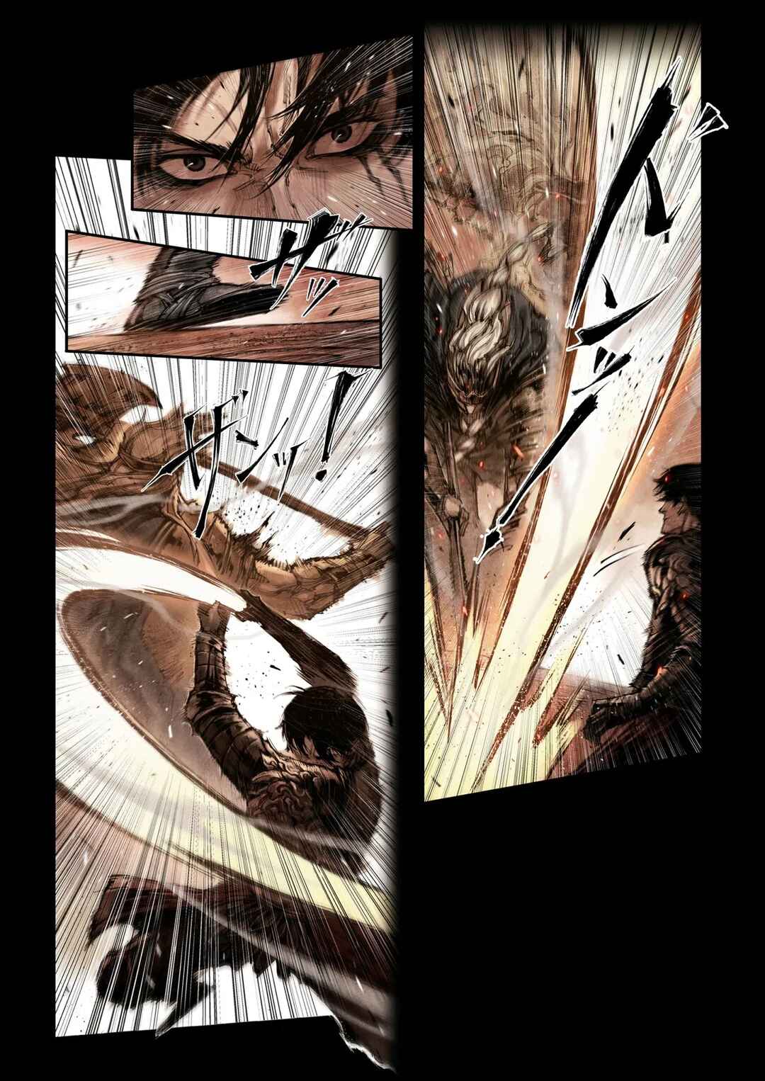 Page 12 Chapter 8.1 ELDEN RING: Become Lord (TATESC)