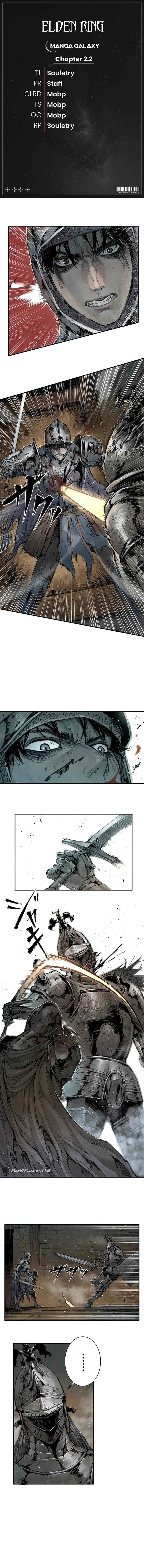 Page 1 Chapter 2.2 ELDEN RING: Become Lord (TATESC)