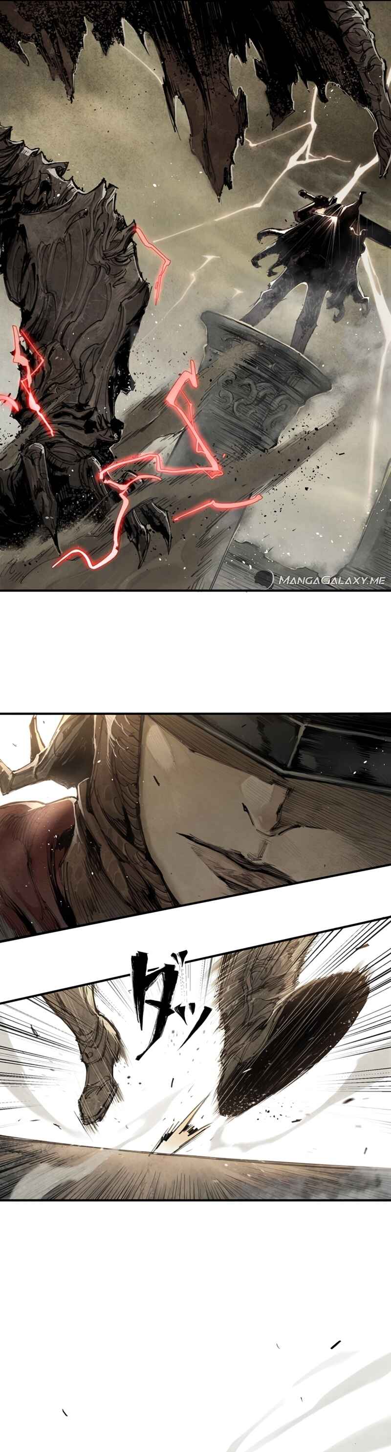 Page 7 Chapter 3.3 ELDEN RING: Become Lord (TATESC)