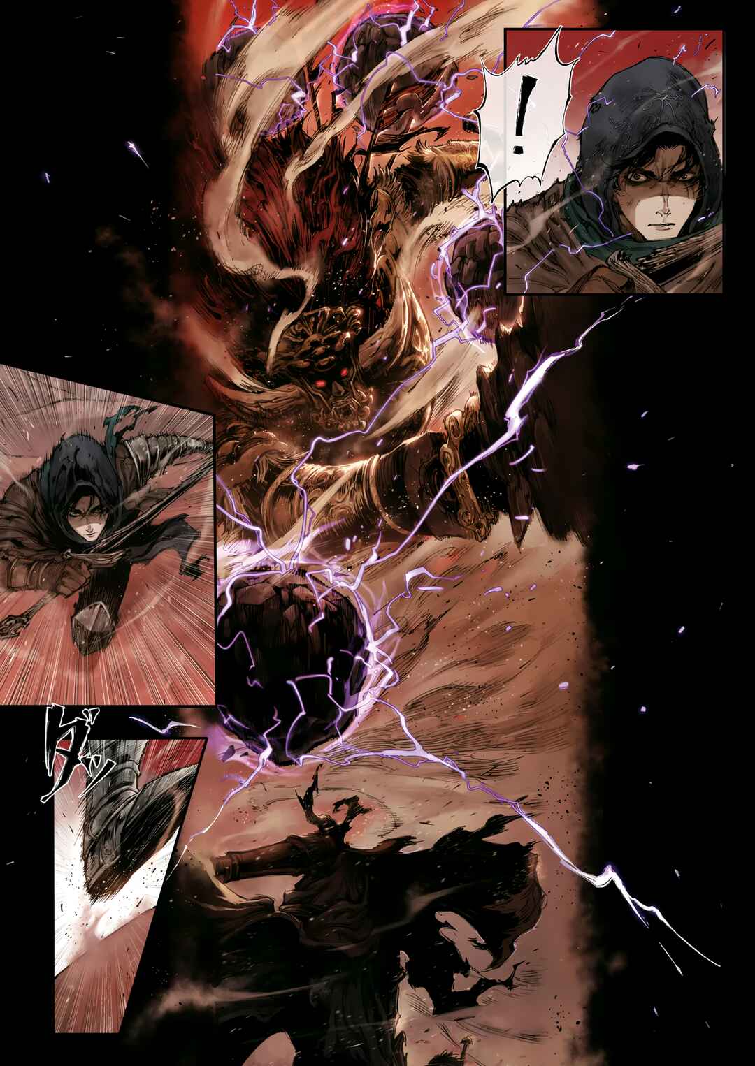 Page 4 Chapter 4.3 ELDEN RING: Become Lord (TATESC)