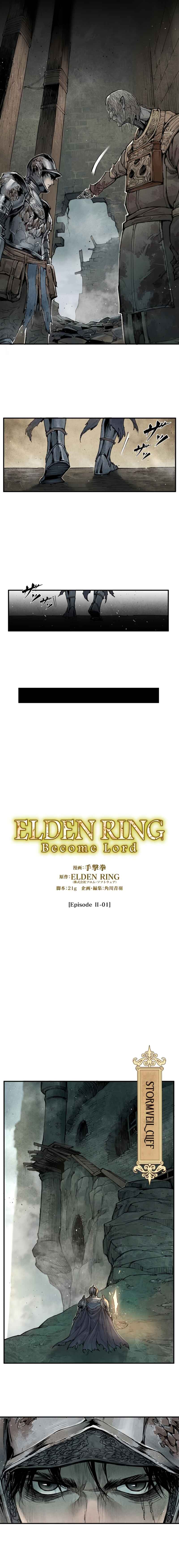 Page 4 Chapter 2.1 ELDEN RING: Become Lord (TATESC)