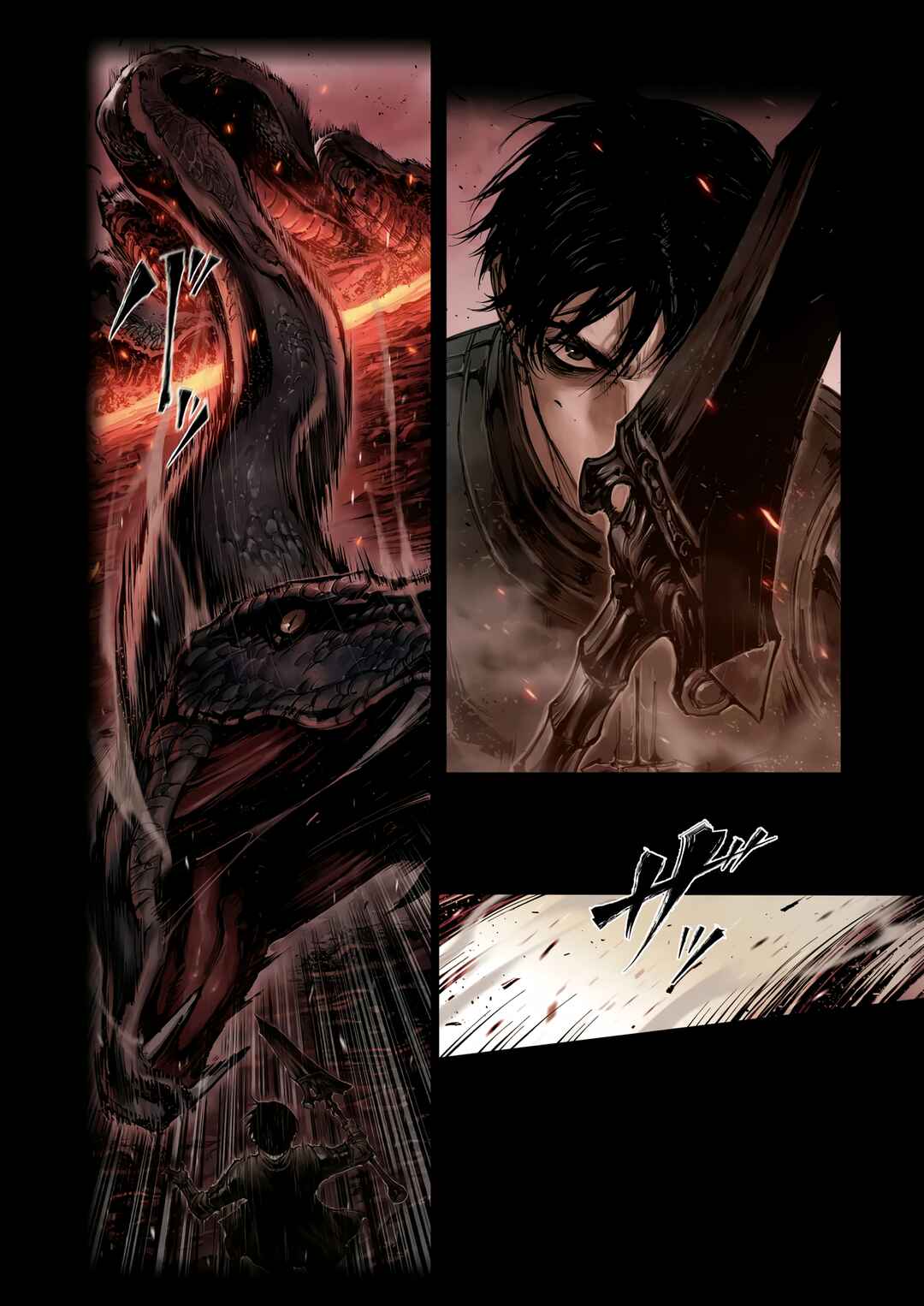 Page 1 Chapter 7.2 ELDEN RING: Become Lord (TATESC)