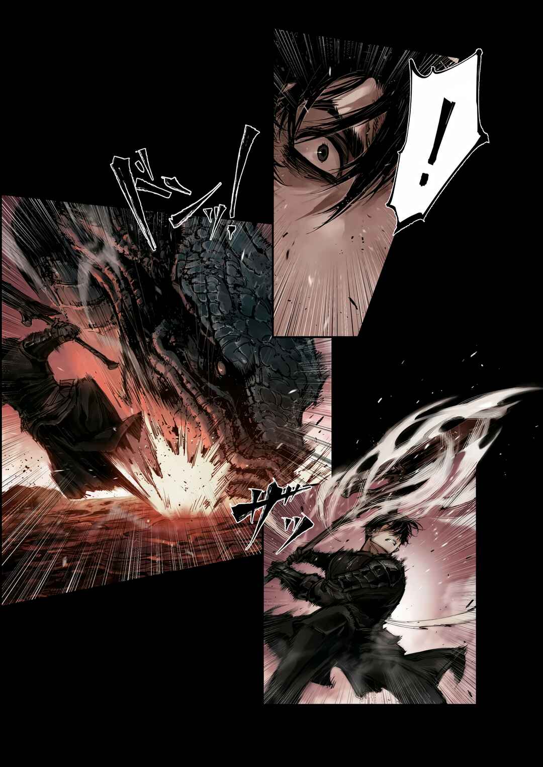 Page 2 Chapter 7.2 ELDEN RING: Become Lord (TATESC)