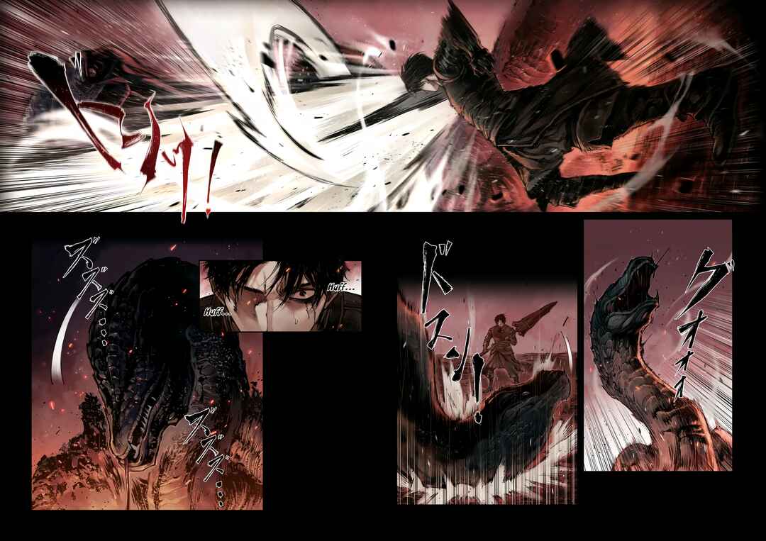 Page 3 Chapter 7.2 ELDEN RING: Become Lord (TATESC)