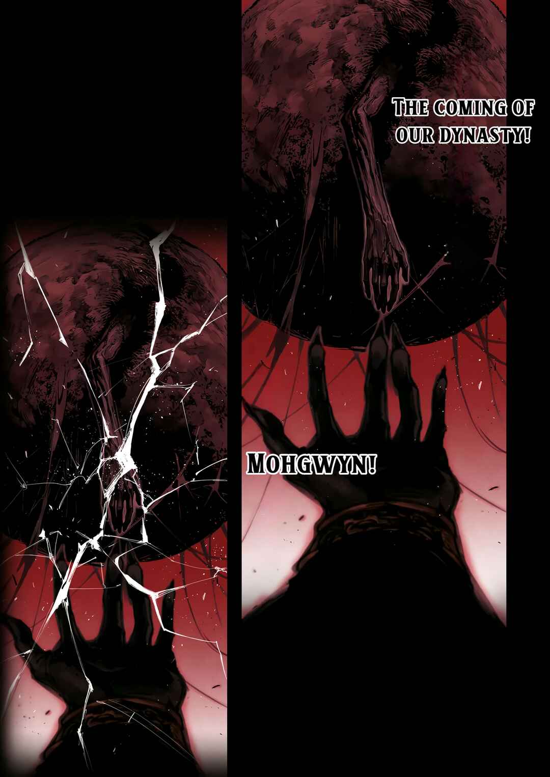 Page 12 Chapter 6.3 ELDEN RING: Become Lord (TATESC)