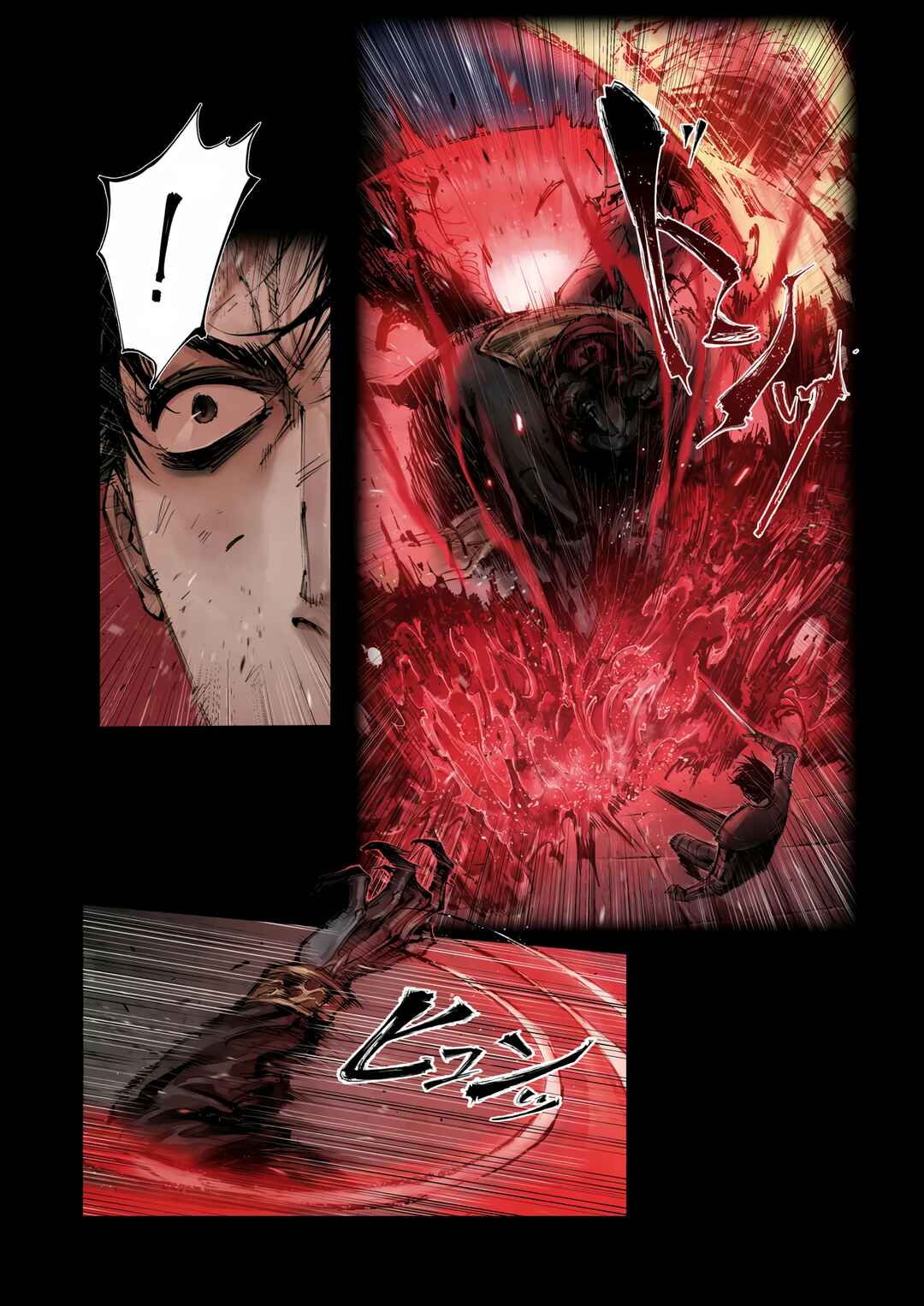 Page 3 Chapter 6.3 ELDEN RING: Become Lord (TATESC)