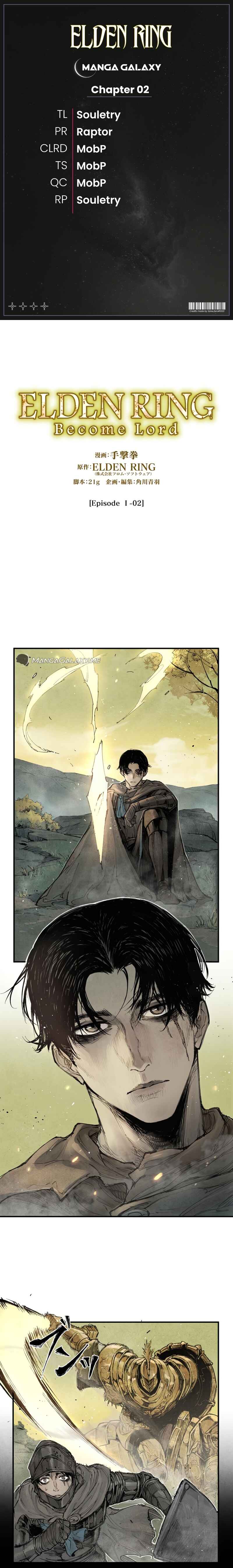 Page 1 Chapter 1.2 ELDEN RING: Become Lord (TATESC)