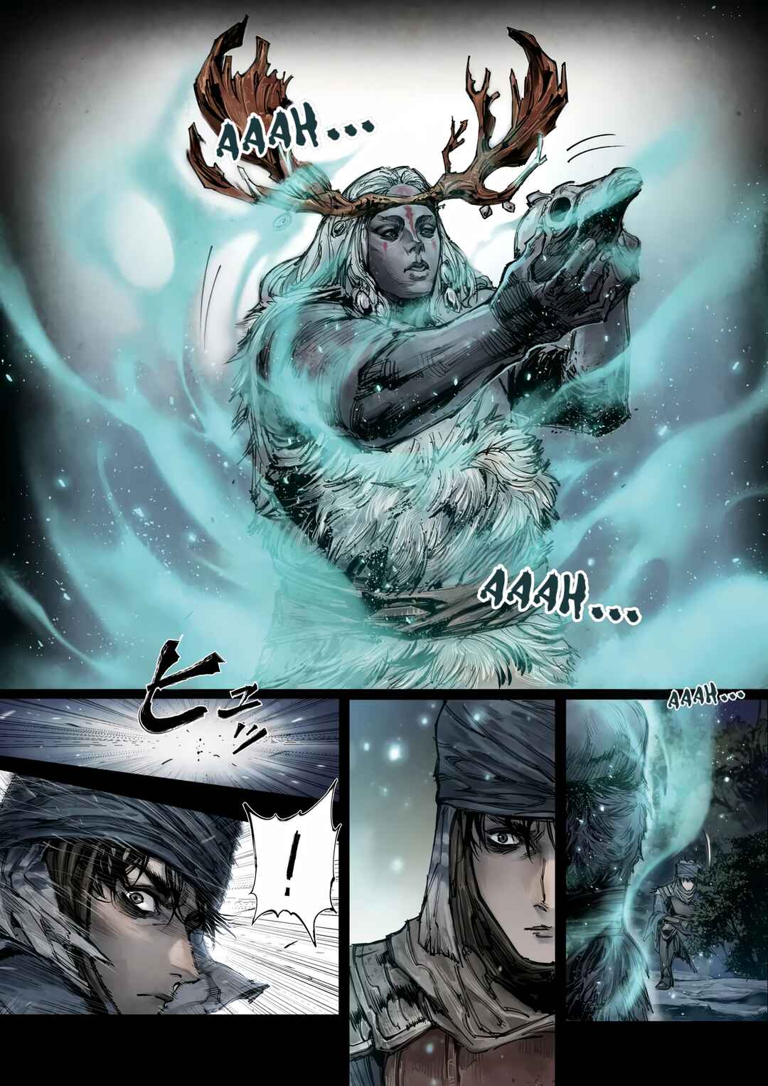 Page 9 Chapter 5.1 ELDEN RING: Become Lord (TATESC)