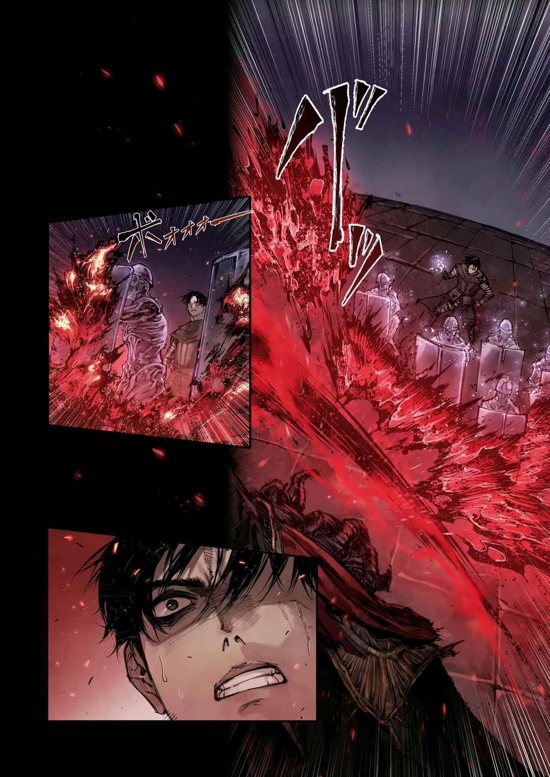 Page 10 Chapter 6.2 ELDEN RING: Become Lord (TATESC)
