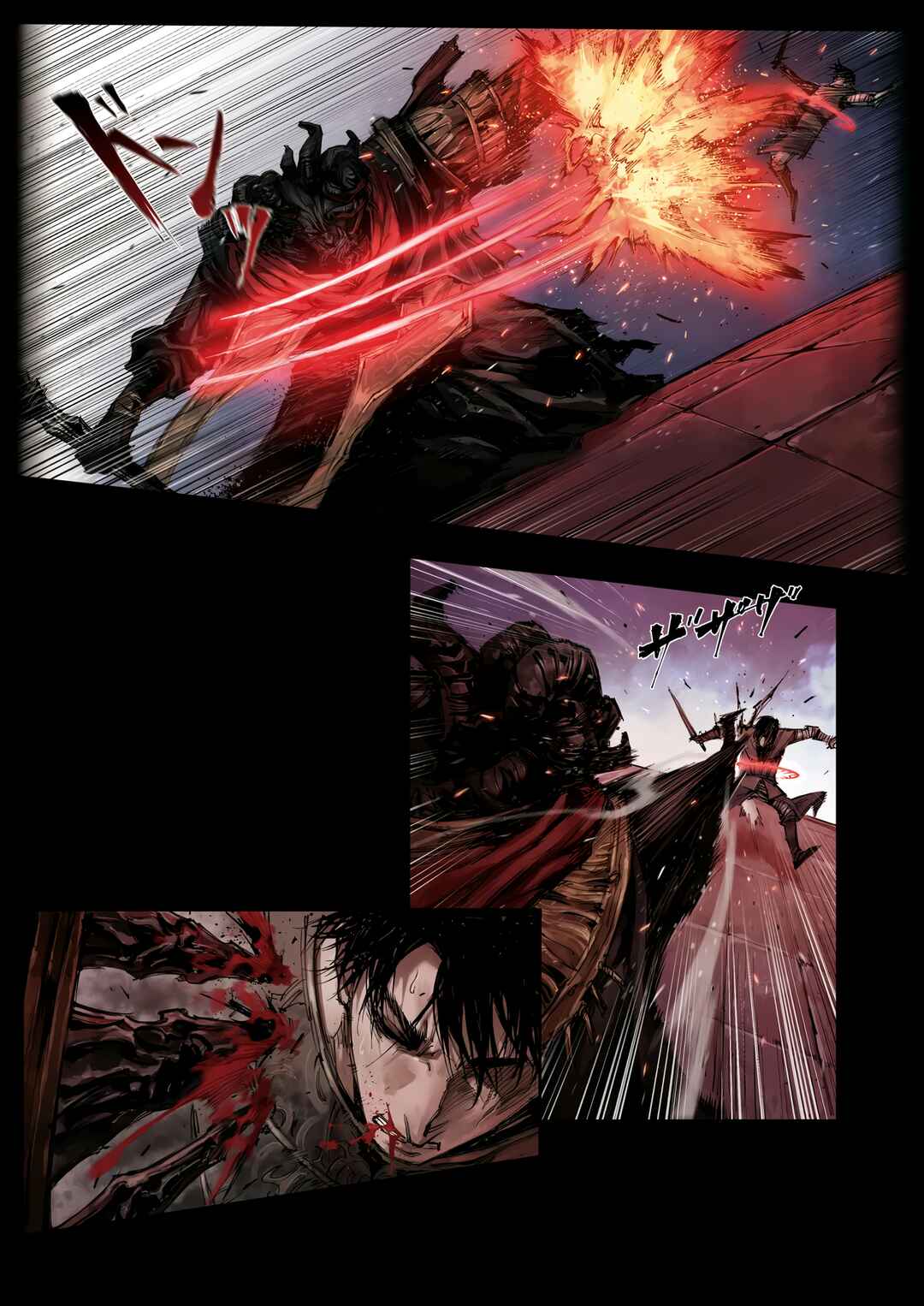 Page 15 Chapter 6.2 ELDEN RING: Become Lord (TATESC)