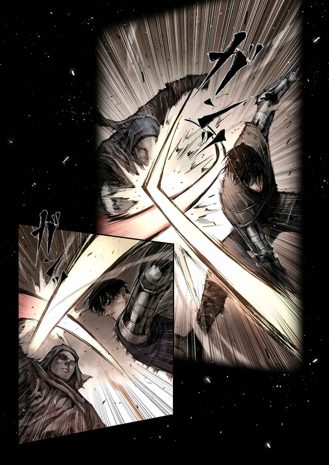 Page 2 Chapter 6.2 ELDEN RING: Become Lord (TATESC)
