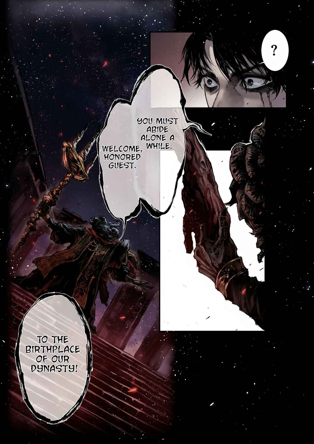 Page 8 Chapter 6.2 ELDEN RING: Become Lord (TATESC)