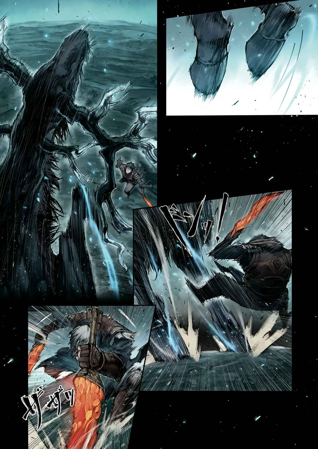 Page 7 Chapter 5.3 ELDEN RING: Become Lord (TATESC)