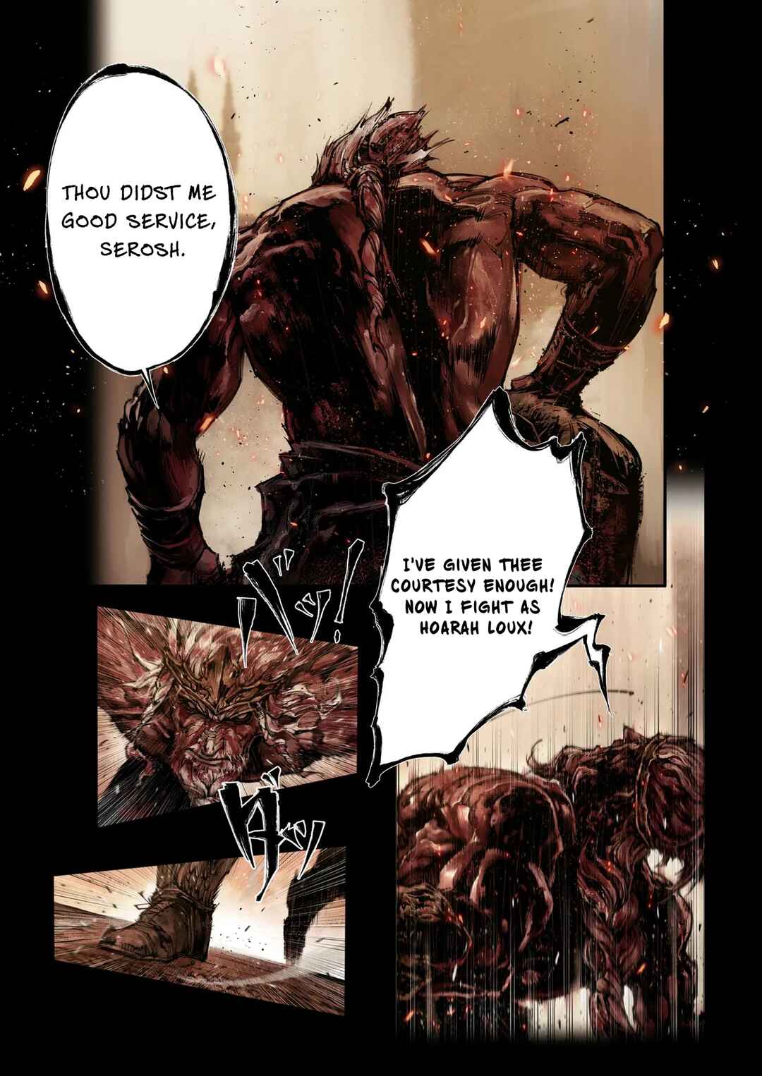 Page 6 Chapter 8.2 ELDEN RING: Become Lord (TATESC)